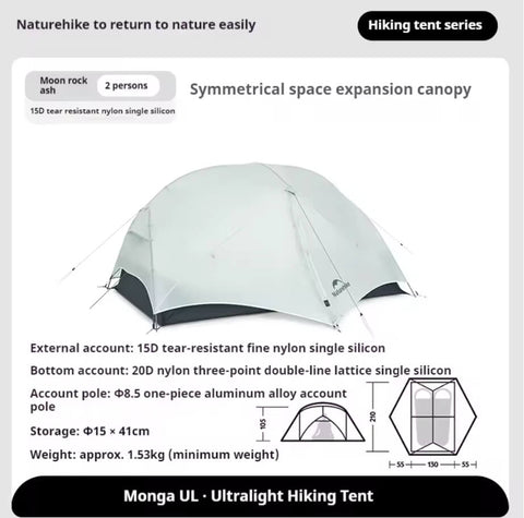 Image of Naturehike Mongar 1/2 UL