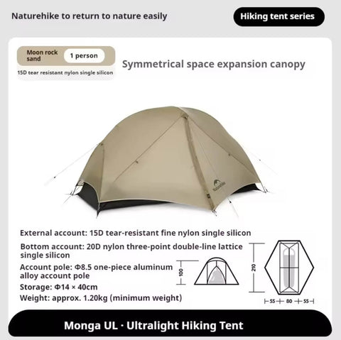 Image of Naturehike Mongar 1/2 UL