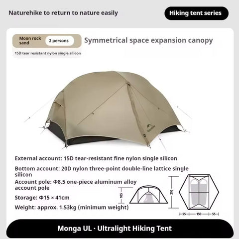 Image of Naturehike Mongar 1/2 UL