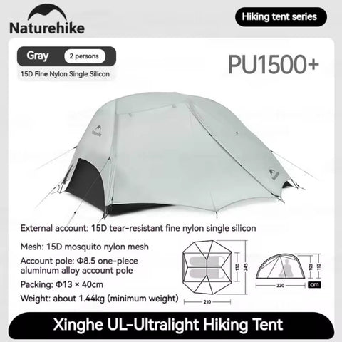 Image of Naturehike Star River 2 UL