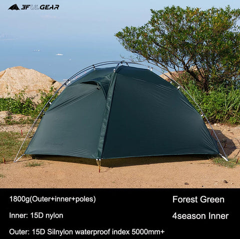 Image of Tente Taiji 2 de 3F UL Gear