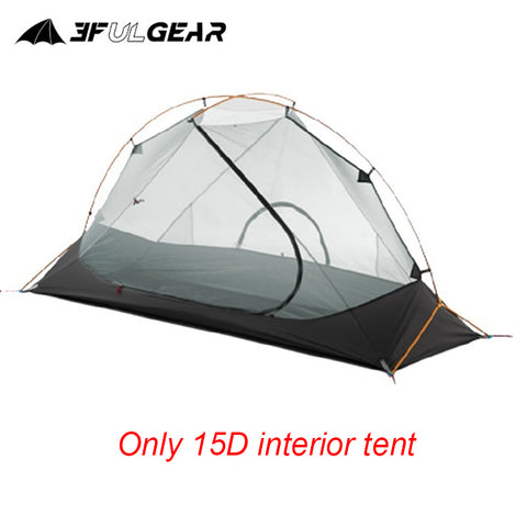 Image of Tente flottante Cloud 1 3F UL