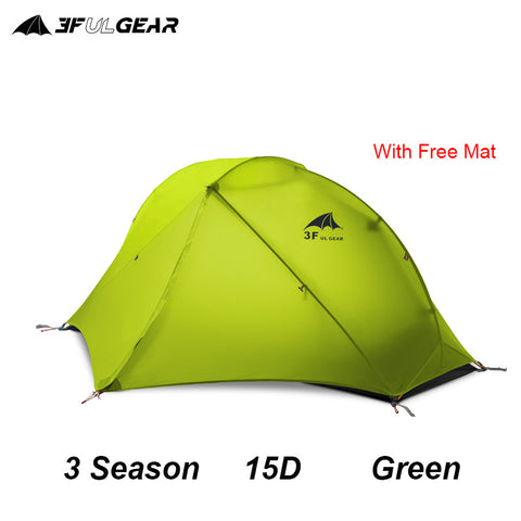 Image of Tente flottante Cloud 1 3F UL