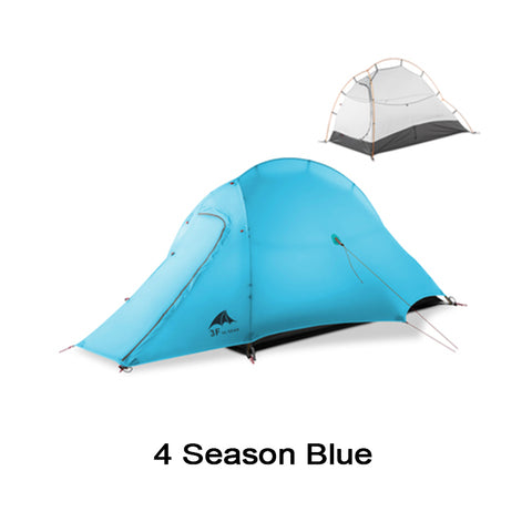 Image of Tente ZhengTu 1 au 3e étage de l'UL