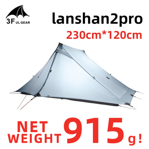 3F UL LanShan 2 pro Tent