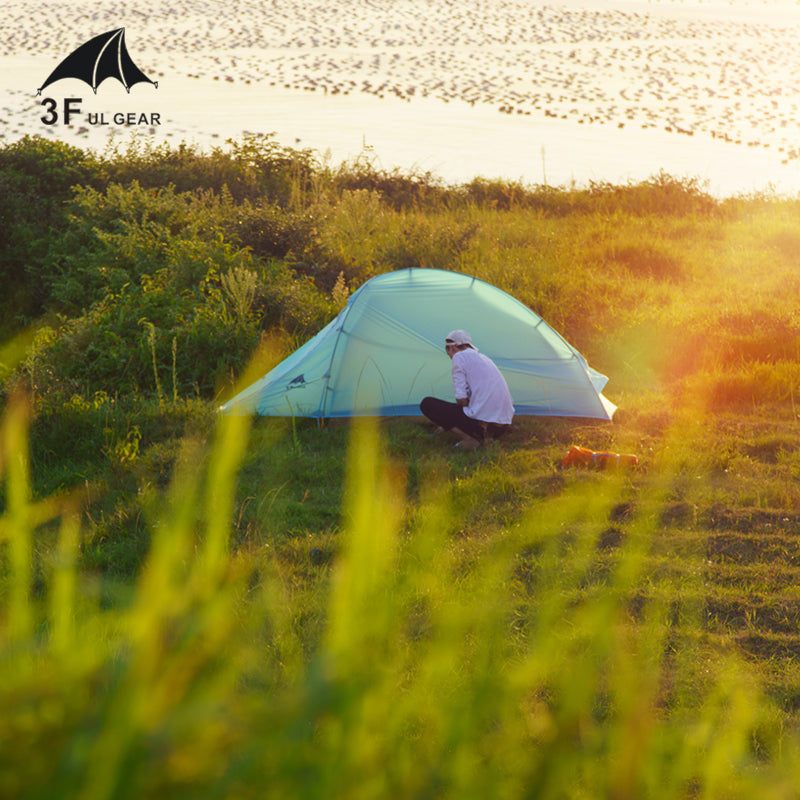 Tente ZhengTu 1 au 3e étage de l'UL