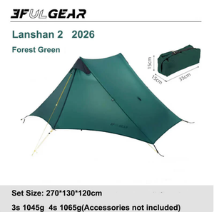 Tente LanShan 2 3F UL Gear (porte en T)
