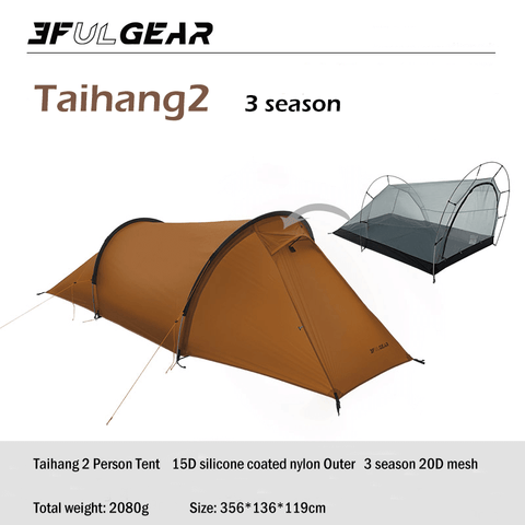 Image of 3F UL Gear Taihang 2 Tent