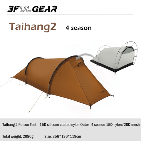 Image of 3F UL Gear Taihang 2 Tent