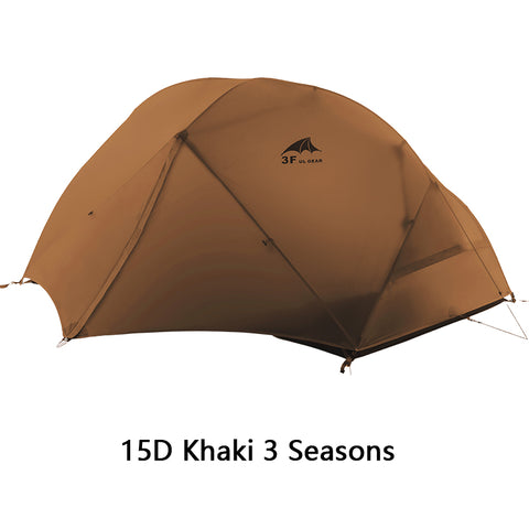 Image of 3F UL Floating Cloud 2 Tent