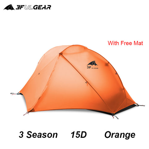 Image of 3F UL Floating Cloud 1 Tent