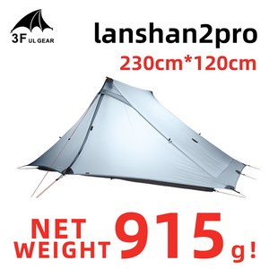 3F UL LanShan 2 pro Tent (T-door)