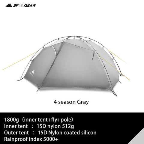 Image of 3F UL Gear Taiji 2 Tent